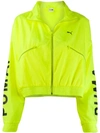 Puma Chase Cropped Jacket In Yellow