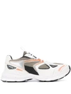Axel Arigato Marathon Panelled Metallic Sneakers In White