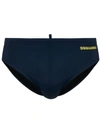 DSQUARED2 ICON PRINT SWIM BRIEFS