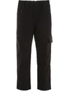 KENZO COTTON CARGO TROUSERS,11032729