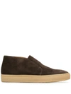 DOUCAL'S SUEDE SLIP-ON SNEAKERS
