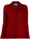 PRADA CHUNKY KNIT CARDIGAN