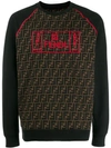 FENDI FENDI FF PATTERN SWEATSHIRT - 黑色