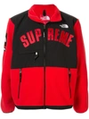 SUPREME SUPREME TNF LOGO抓绒夹克 - 红色