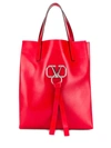 VALENTINO GARAVANI VALENTINO VALENTINO GARAVANI VRING TOTE - 红色