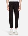 DOLCE & GABBANA Stretch cotton jogging pants with bands