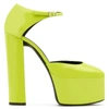 GIUSEPPE ZANOTTI BEBE,I96004000810