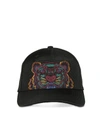 Kenzo Lion Embroidered Nylon Baseball Hat In Blue