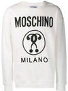 Moschino Double Question Mark Logo Sweater In White