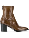 ALBERTO FASCIANI ALBERTO FASCIANI URSULA ANKLE BOOTS - 棕色