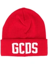 GCDS GCDS KNIT LOGO PRINT BEANIE - 红色