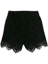 GUCCI LACE TRIMMED SHORTS