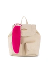 LOVE MOSCHINO QUILTED HEART BACKPACK