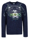 KENZO CLAW TIGER SWEATER,11034191