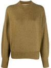 ISABEL MARANT ÉTOILE ISABEL MARANT ÉTOILE KARL DOUBLE KNIT SWEATER - 绿色