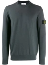 Stone Island Logo Patch Knitted Sweater In Grey