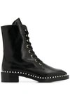 Stuart Weitzman Reverie Leather Lace-up Booties In Black