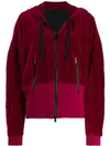 HAIDER ACKERMANN FREEMAN ZIP-UP HOODIE