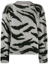 PHILOSOPHY DI LORENZO SERAFINI ANIMAL PATTERN WOOL jumper