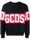 Gcds Logo Sweatshirt In Black