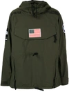 SUPREME X THE NORTH FACE TRANS ANTARCTIC EXPEDITION PULLOVER JACKET