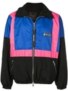 Daniel Patrick 2020 Nylon Track Jacket In Blue