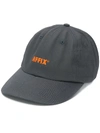 Affix Logo-embroidered Cotton-twill Baseball Cap In Grey