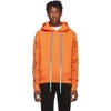 OFF-WHITE ORANGE & BLACK ABSTRACT ARROWS SLIM HOODIE