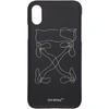 OFF-WHITE BLACK ABSTRACT ARROWS IPHONE X CASE