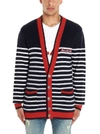 BALMAIN BALMAIN CONTRASTING STRIPE CARDIGAN