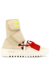 OFF-WHITE OFF-WHITE CST-100运动鞋 - 大地色