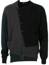 Kolor Patchwork Cashmere Cardigan In Black