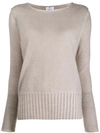 ALLUDE RIBBED KNIT SWEATER