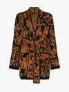 ETRO ETRO IKAT INTARSIA KNIT WRAP CARDIGAN,18212917714093120