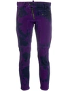 DSQUARED2 DSQUARED2 扎染工装裤 - 紫色