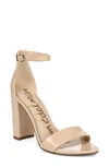 Blush Nude Faux Patent Leather