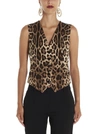 DOLCE & GABBANA DOLCE & GABBANA LEOPARD PRINT SLIM FIT WAISTCOAT