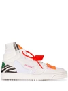 OFF-WHITE OFF-WHITE OFF COURT HIGH-TOP SNEAKERS - 白色