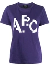 APC A.P.C. LOGO PRINT T-SHIRT - 紫色