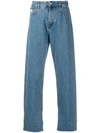 GCDS GCDS WIDE LEG JEANS . - 蓝色