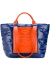 TORY BURCH PERRY BOMBE SHOULDER BAG