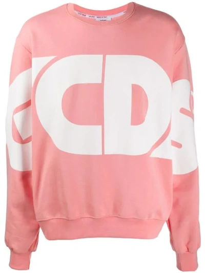 Gcds Logo Print Oversized Sweatshirt - 粉色 In Pink