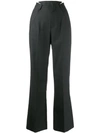 MAISON MARGIELA REWORKED TAILORED TROUSERS
