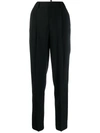 DSQUARED2 DSQUARED2 TAPERED TROUSERS - 黑色