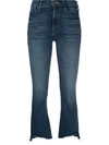 MOTHER CROPPED DENIM JEANS