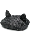 MAISON MICHEL MAISON MICHEL SEQUIN EAR BERET - 黑色