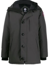 CANADA GOOSE SHELL DOWN COAT
