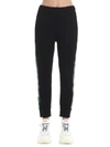 PRADA PRADA CONTRAST SIDE BAND TRACK TROUSERS