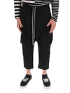 RICK OWENS RICK OWENS DRAWSTRING CROPPED CARGO PANTS