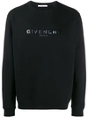 GIVENCHY HOLOGRAPHIC LOGO SWEATSHIRT